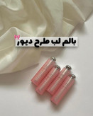 بالم لب حرارتی طرح دیور