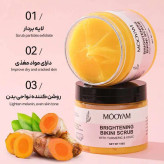 اسکراب مویام