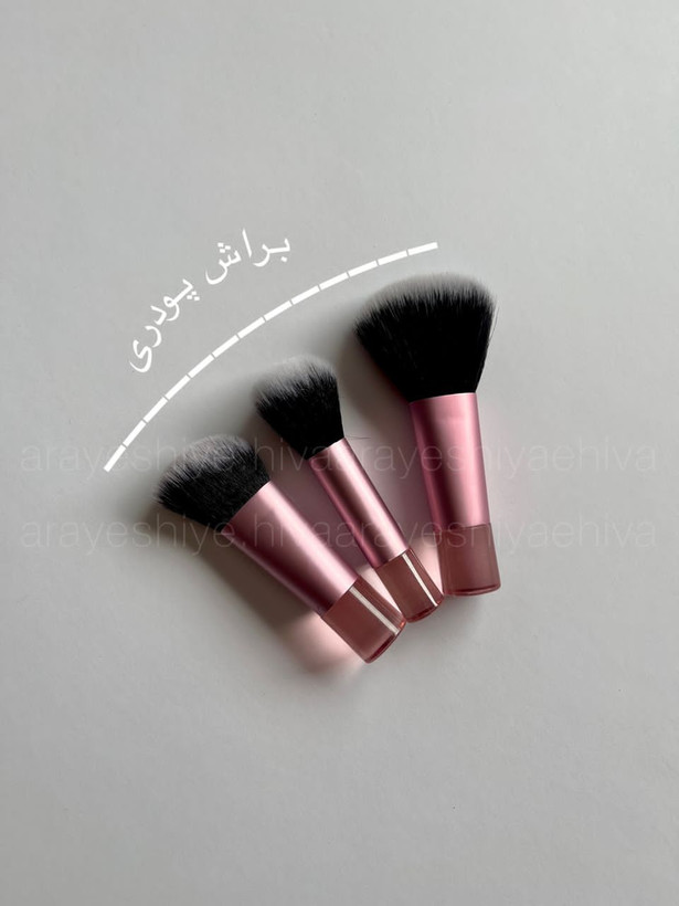 ست براش ۱۰ تیکه