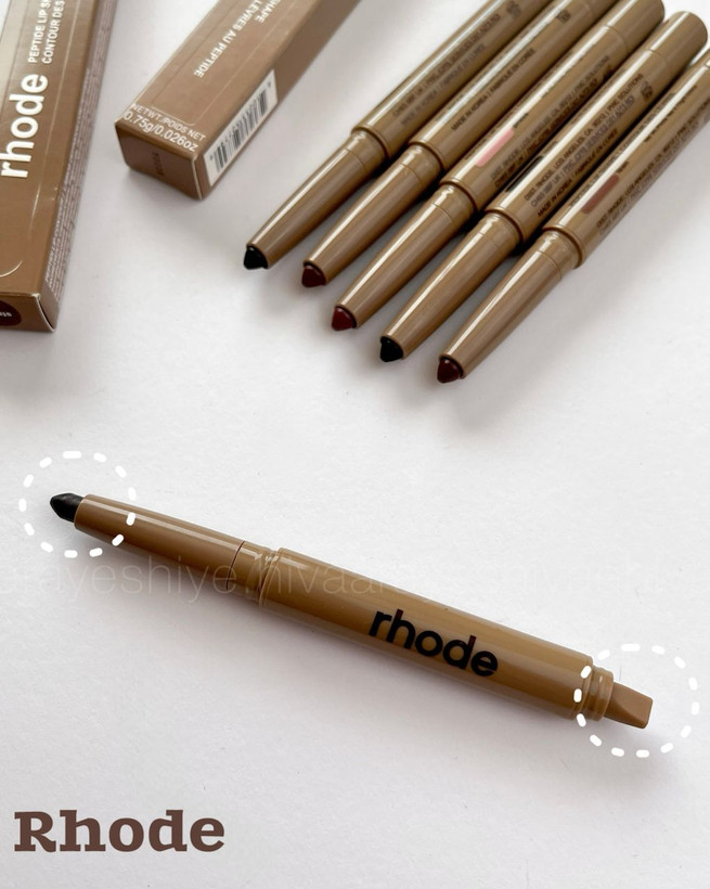 خط لب rhode