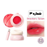 مربای لب