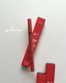 هاشور ابرو یانگمی