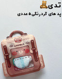 پد پک کیفی