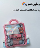 پد پک کیفی