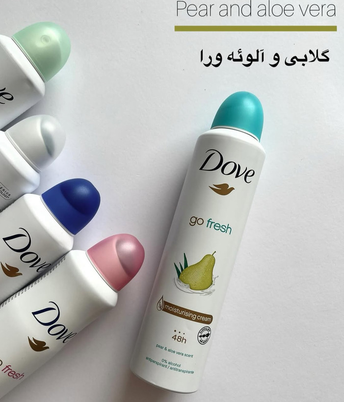 اسپری بدن داو