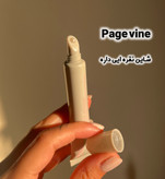 لیپگلاس تیوپی روود