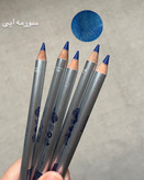 مداد سورمه ایی بارین