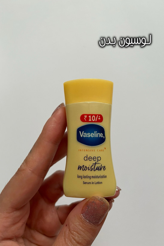 مینی ها