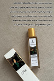 ادکلن ۳۵ میل عطر مینی