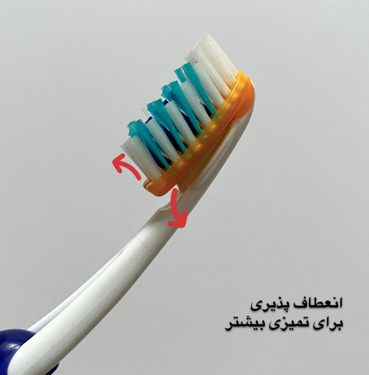 مسواک و خمیردندان