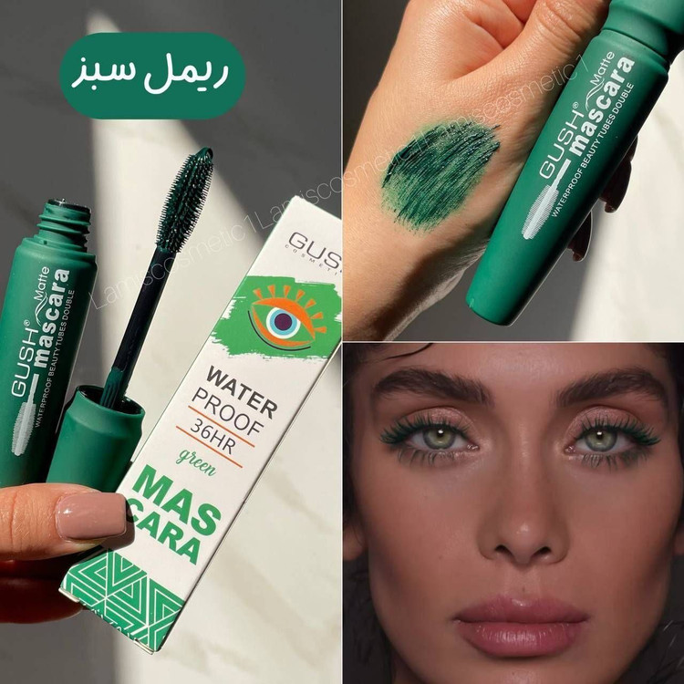 ریمل رنگی