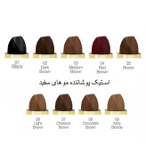 رژ استیکی مو گلدنرز