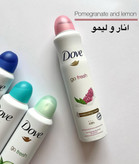 اسپری بدن داو